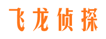 华亭市婚姻调查